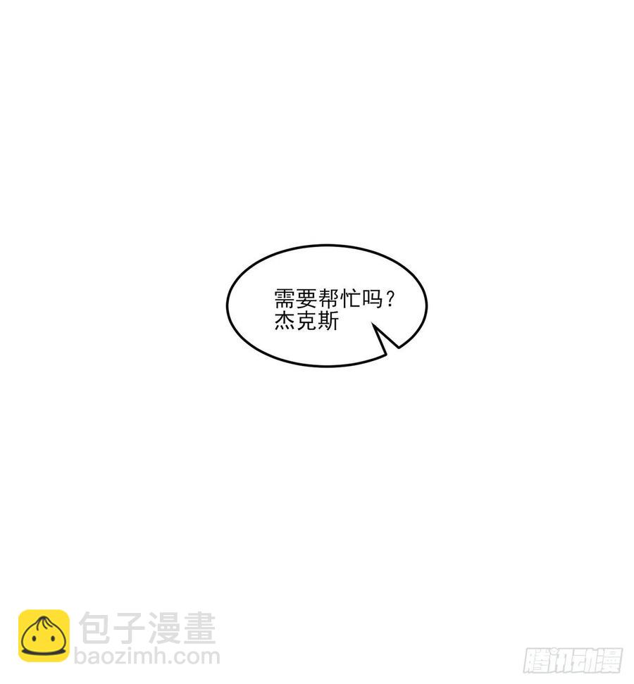 136话 寻鸟三人组(1/2)-第137话