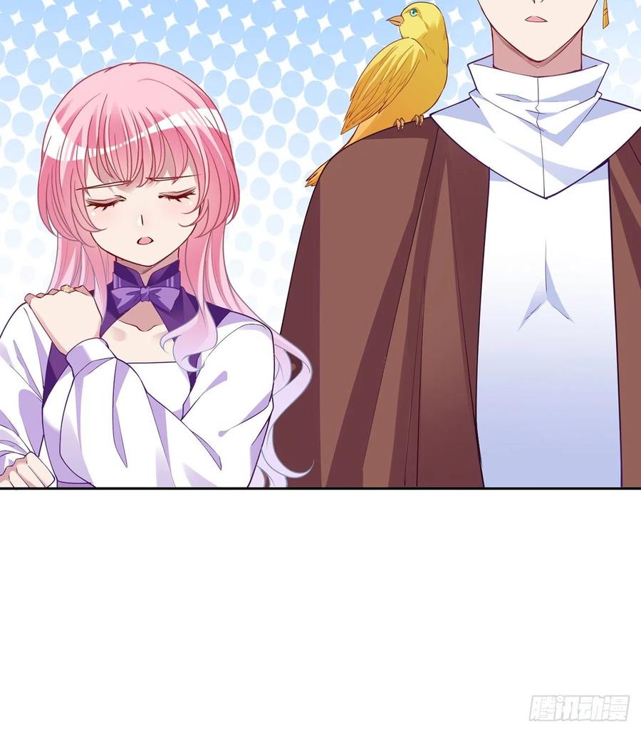 136话 寻鸟三人组(1/2)-第137话