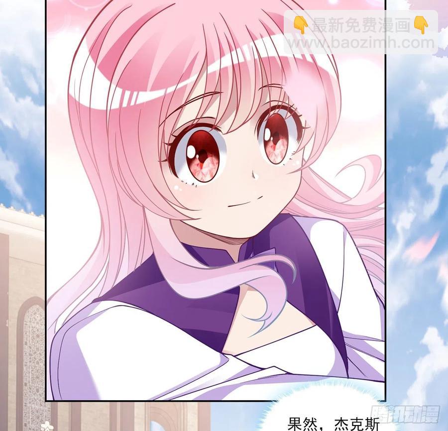 136话 寻鸟三人组(1/2)-第137话