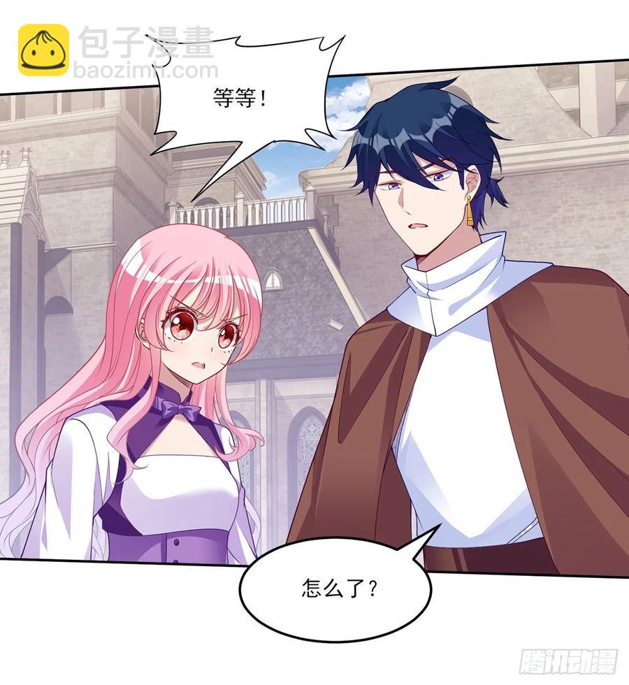 136话 寻鸟三人组(1/2)-第137话