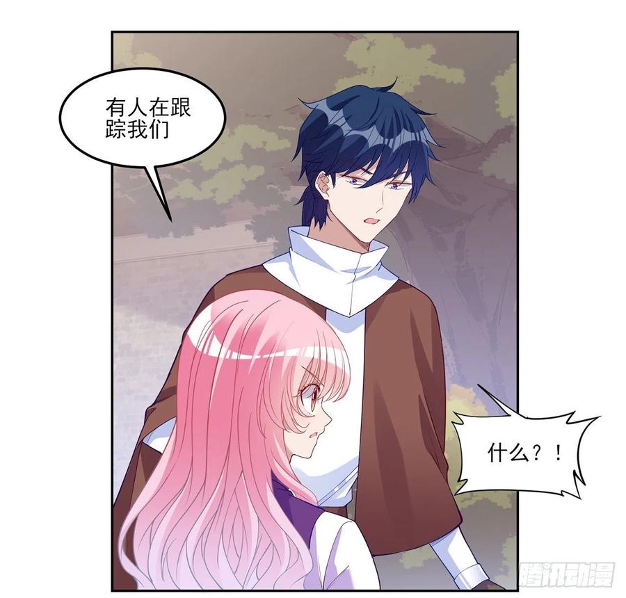 136话 寻鸟三人组(1/2)-第137话