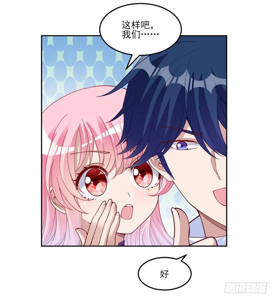 136话 寻鸟三人组(1/2)-第137话