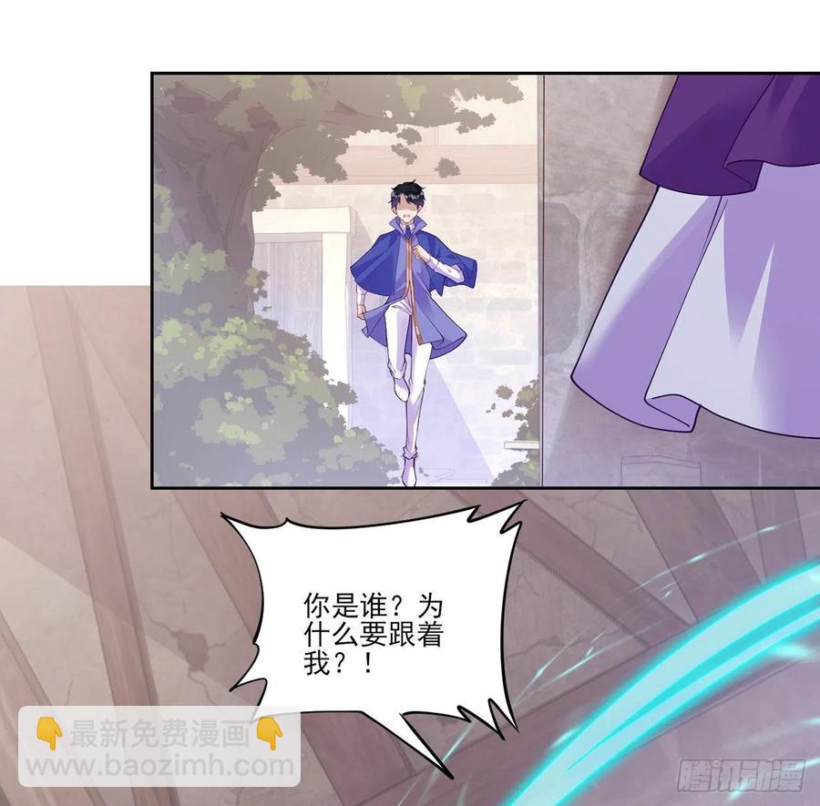 136话 寻鸟三人组(1/2)-第137话