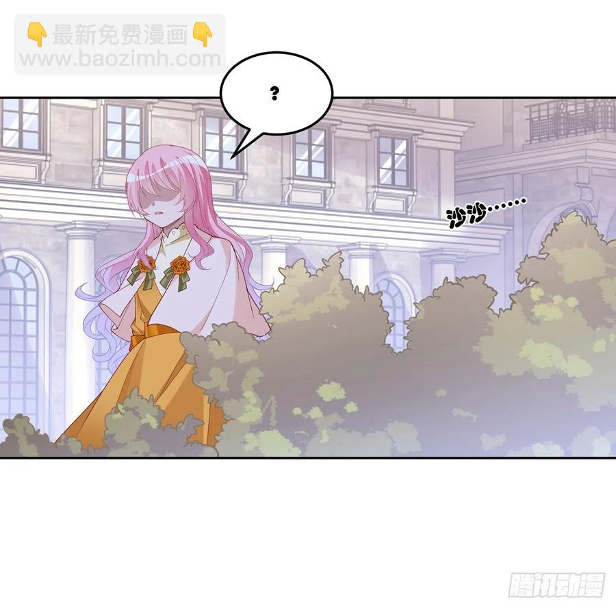 136话 寻鸟三人组(1/2)-第137话