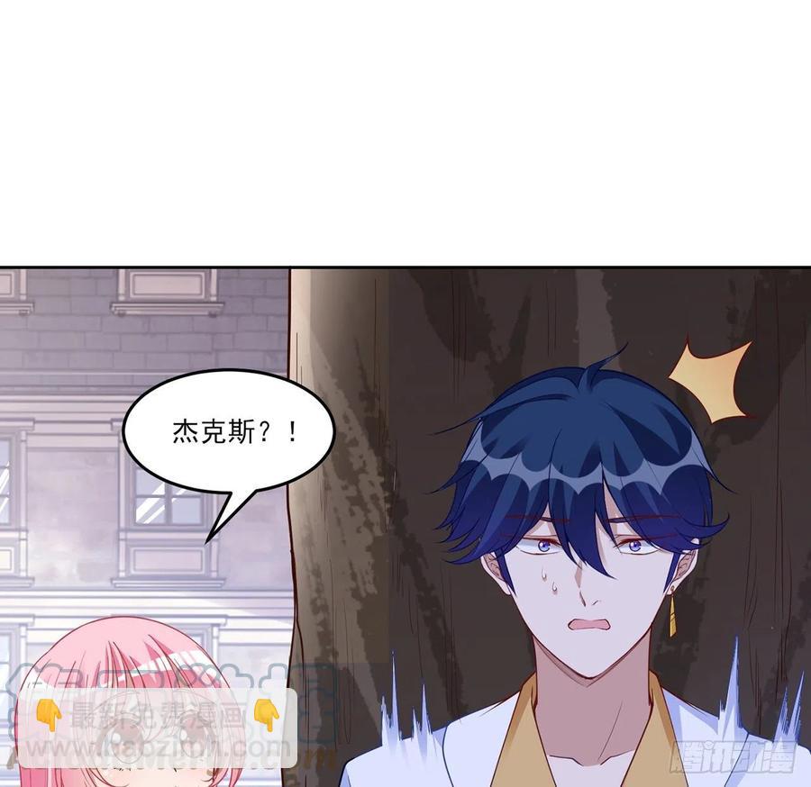 136话 寻鸟三人组(1/2)-第137话