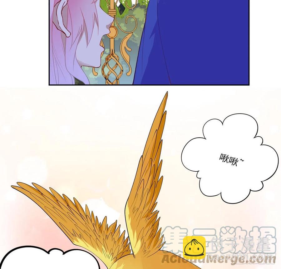 138话 莉莉的故事(1/2)-第139话