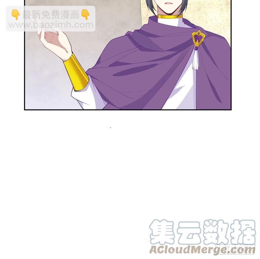 138话 莉莉的故事(1/2)-第139话