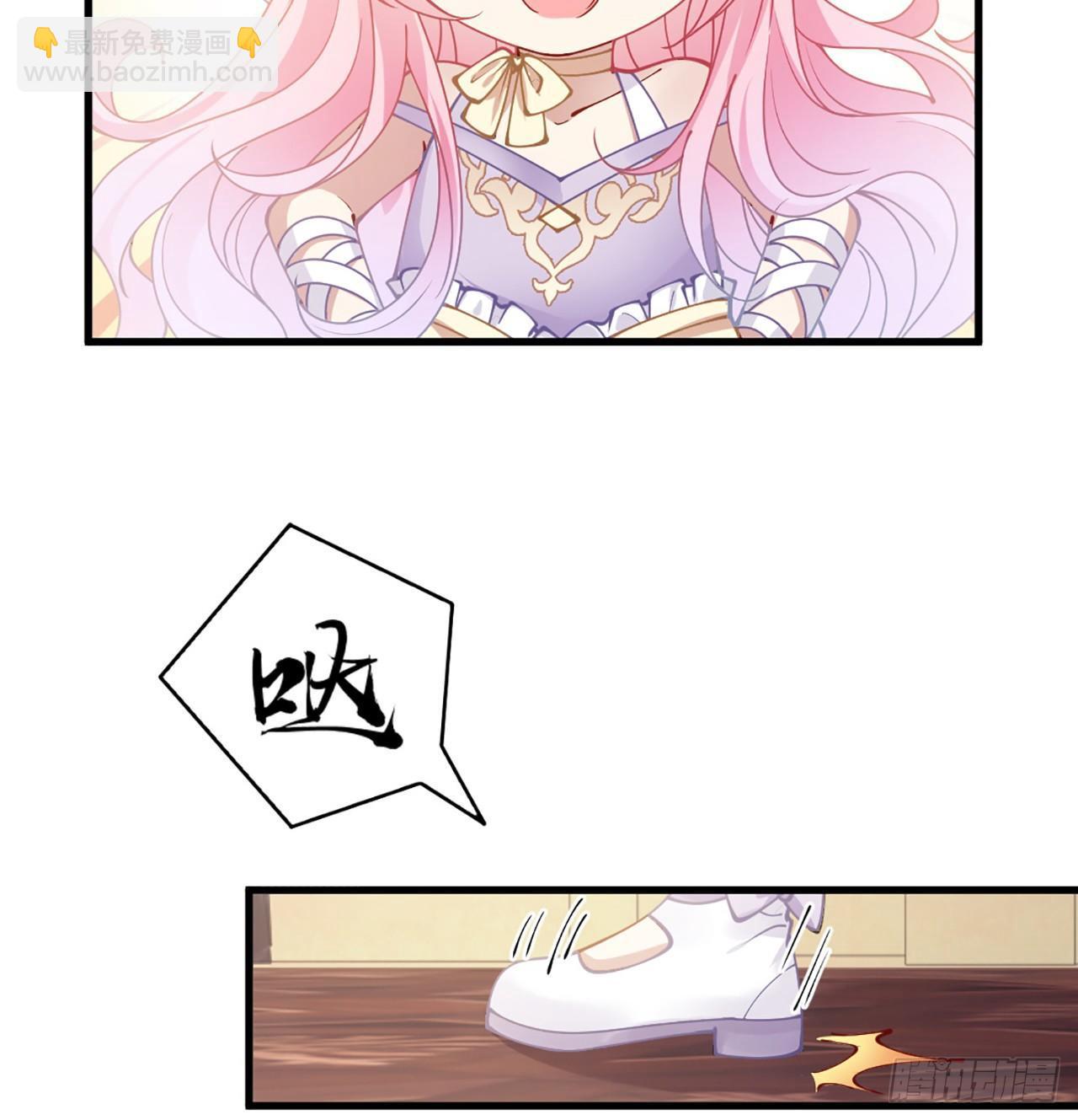 14话 巧克力大作战(1/5)-第15话