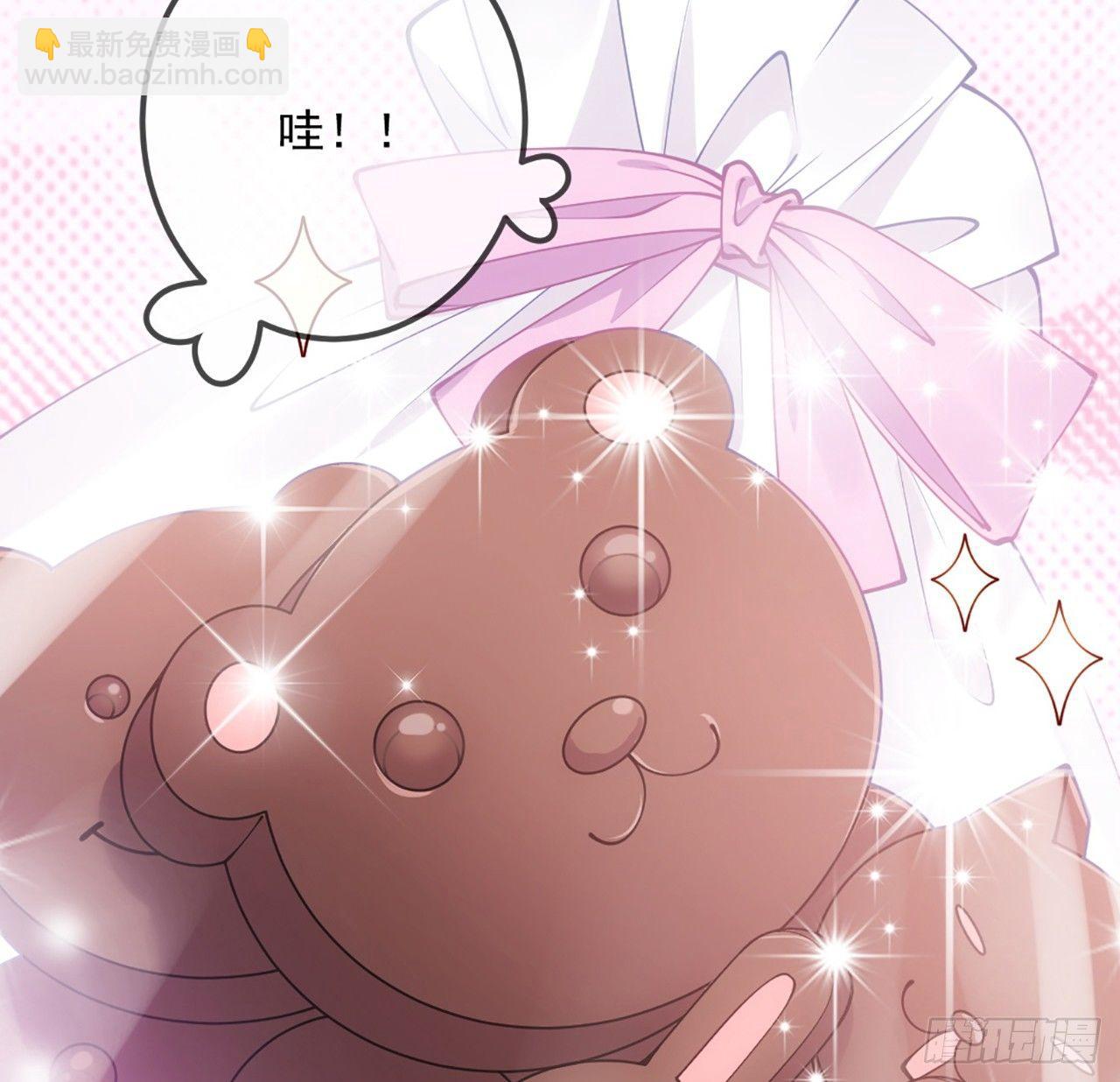 14话 巧克力大作战(1/5)-第15话