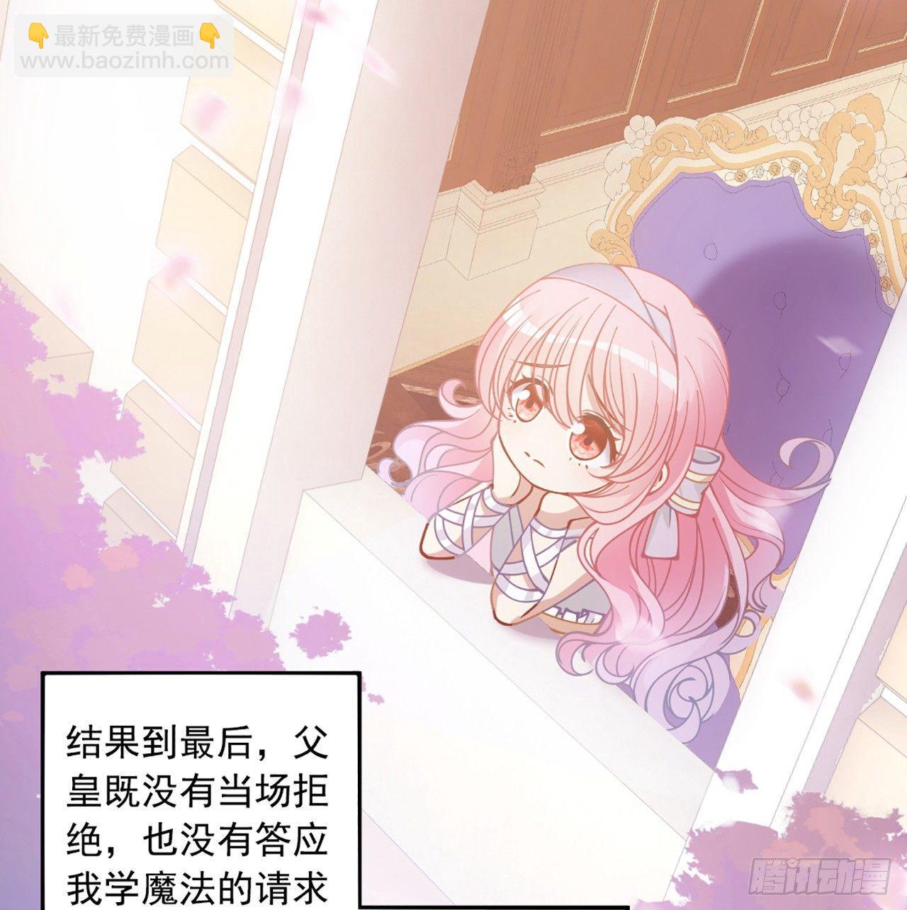 14话 巧克力大作战(1/5)-第15话