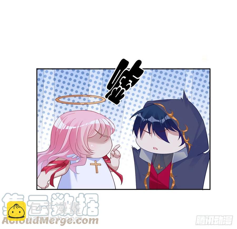 140话 母亲的&ldquo;熟人&rdquo;(1/2)-第141话