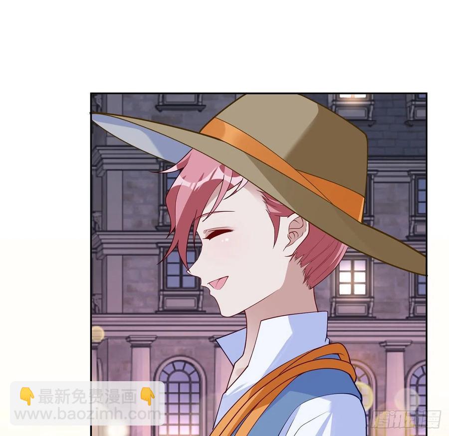 140话 母亲的&ldquo;熟人&rdquo;(1/2)-第141话