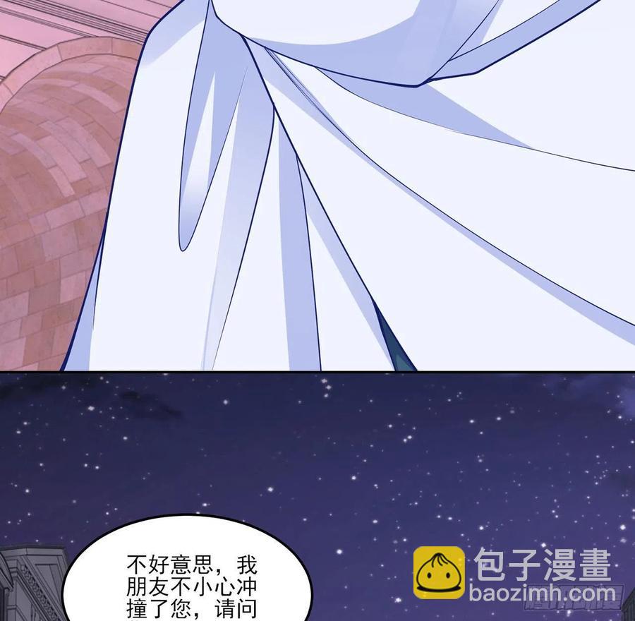 140话 母亲的&ldquo;熟人&rdquo;(1/2)-第141话