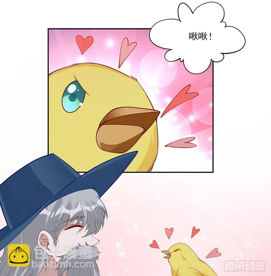 140话 母亲的&ldquo;熟人&rdquo;(1/2)-第141话