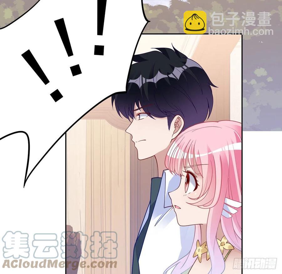 142话 神医变校医？(1/2)-第143话