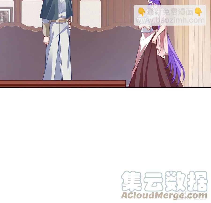 142话 神医变校医？(1/2)-第143话