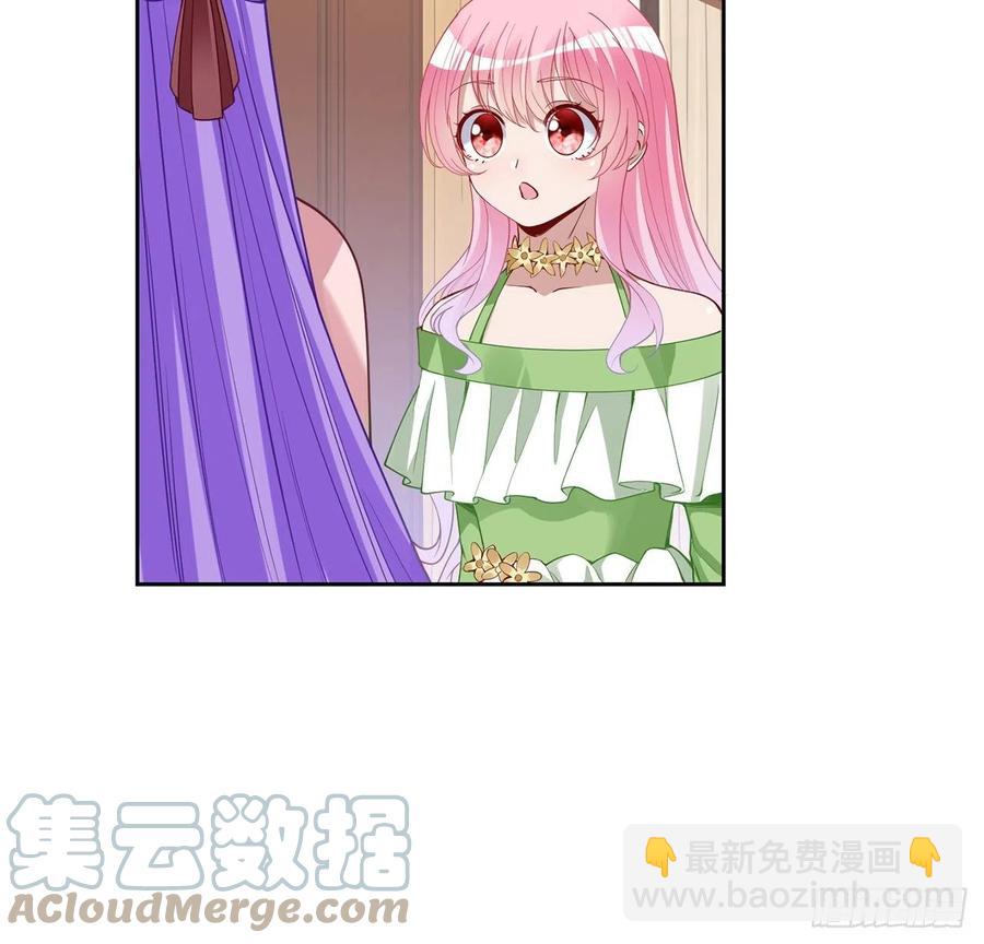 142话 神医变校医？(1/2)-第143话