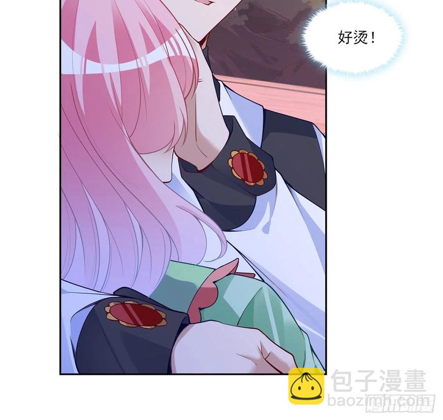 144话 请让我加入亡灵调查组(1/2)-第145话