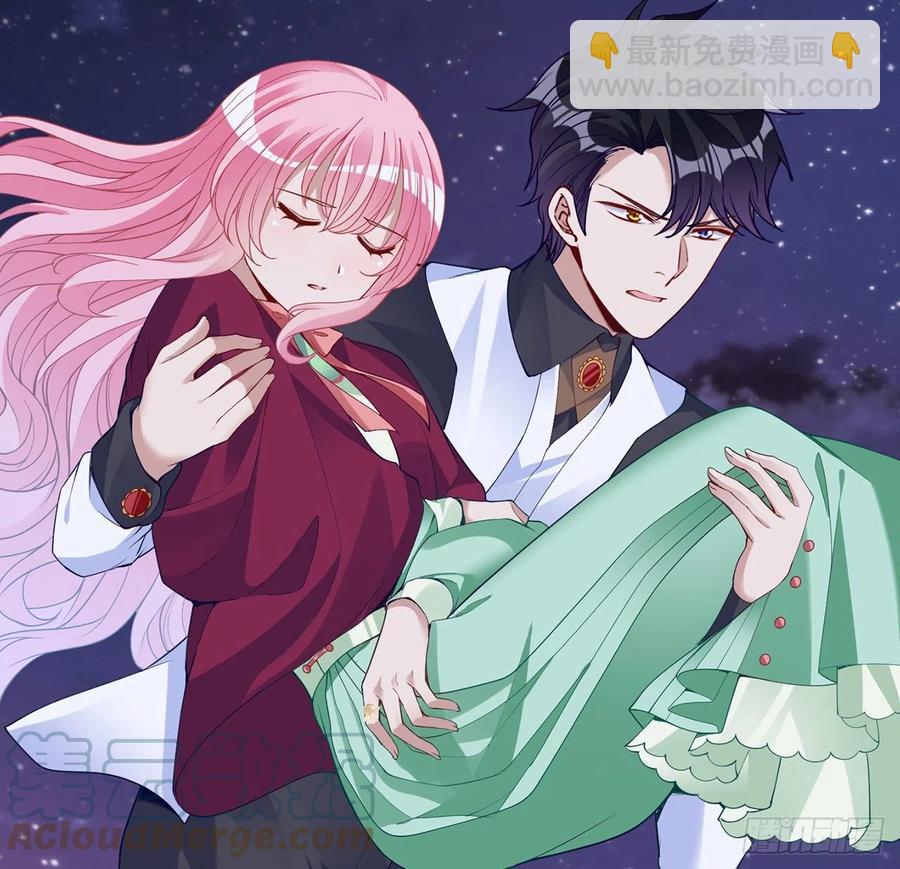 144话 请让我加入亡灵调查组(1/2)-第145话