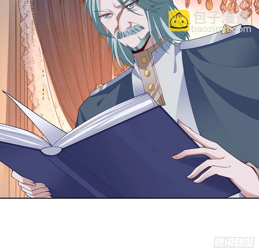 144话 请让我加入亡灵调查组(1/2)-第145话