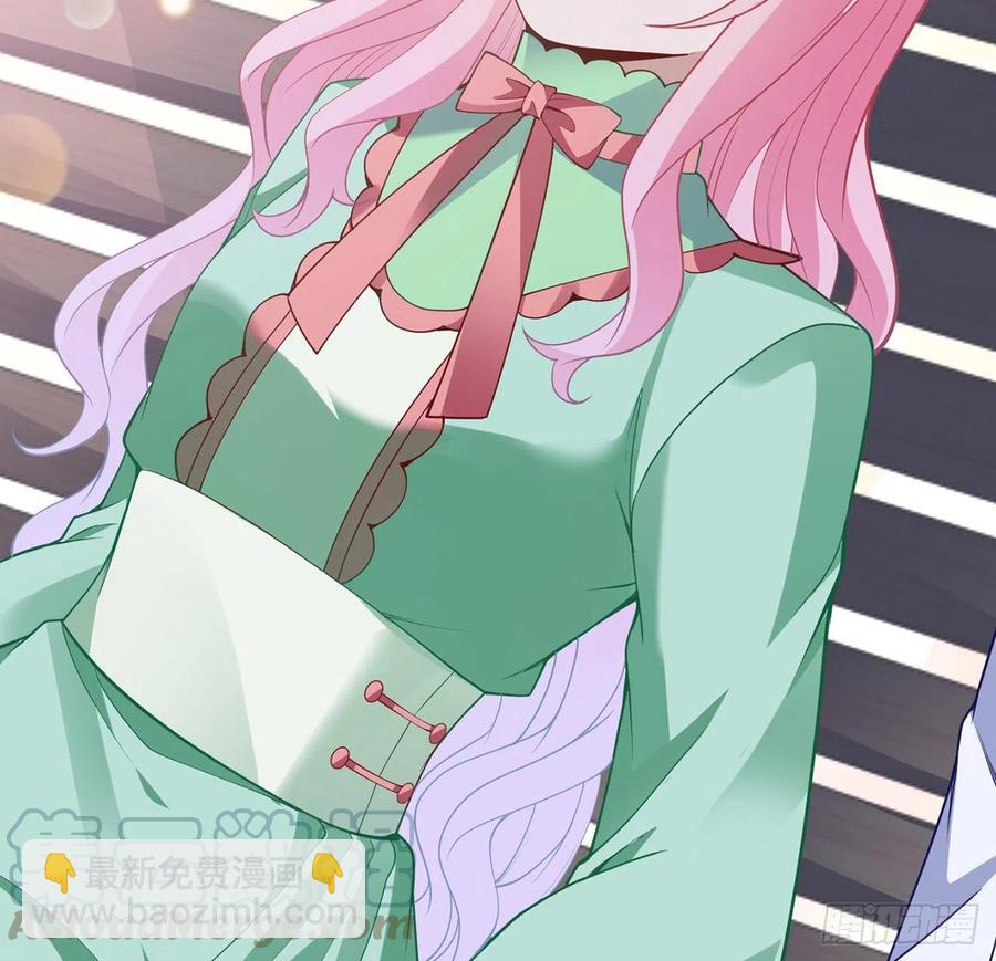 144话 请让我加入亡灵调查组(1/2)-第145话