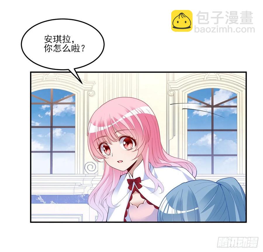 146话 小分队再集合(1/2)-第147话