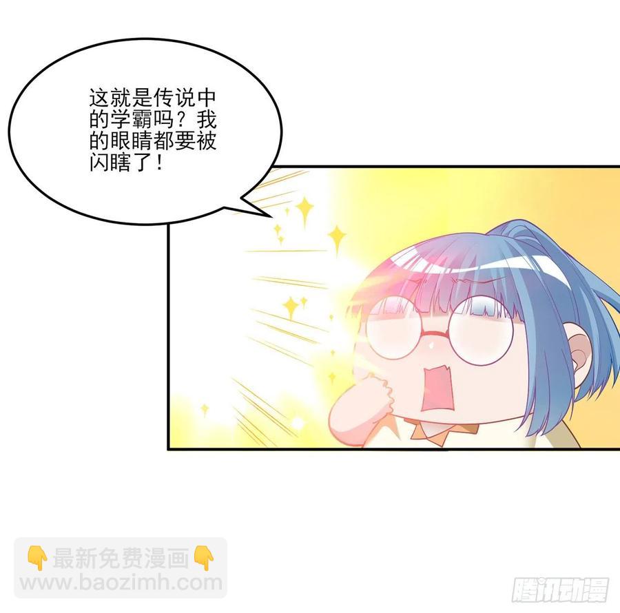 146话 小分队再集合(1/2)-第147话