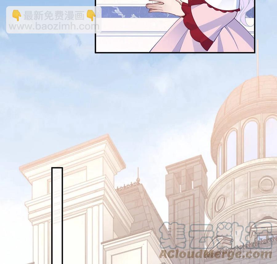 146话 小分队再集合(1/2)-第147话