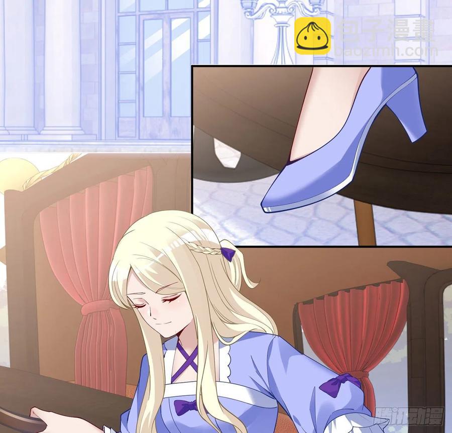 146话 小分队再集合(1/2)-第147话