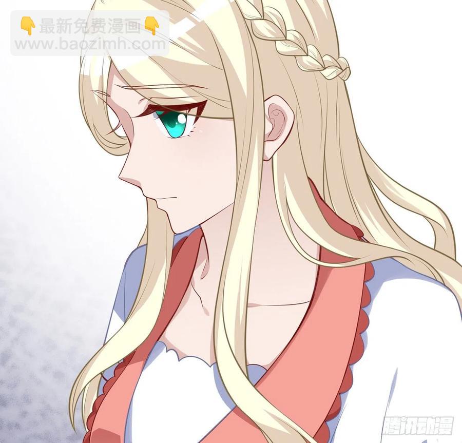 148话 没人能规定你(1/2)-第149话