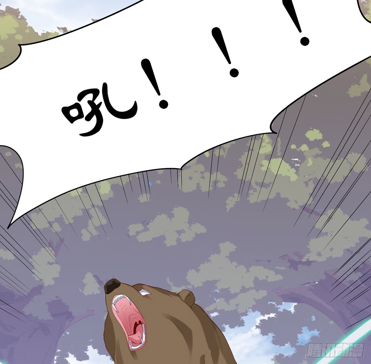 150话 突如其来的意外(1/2)-第151话