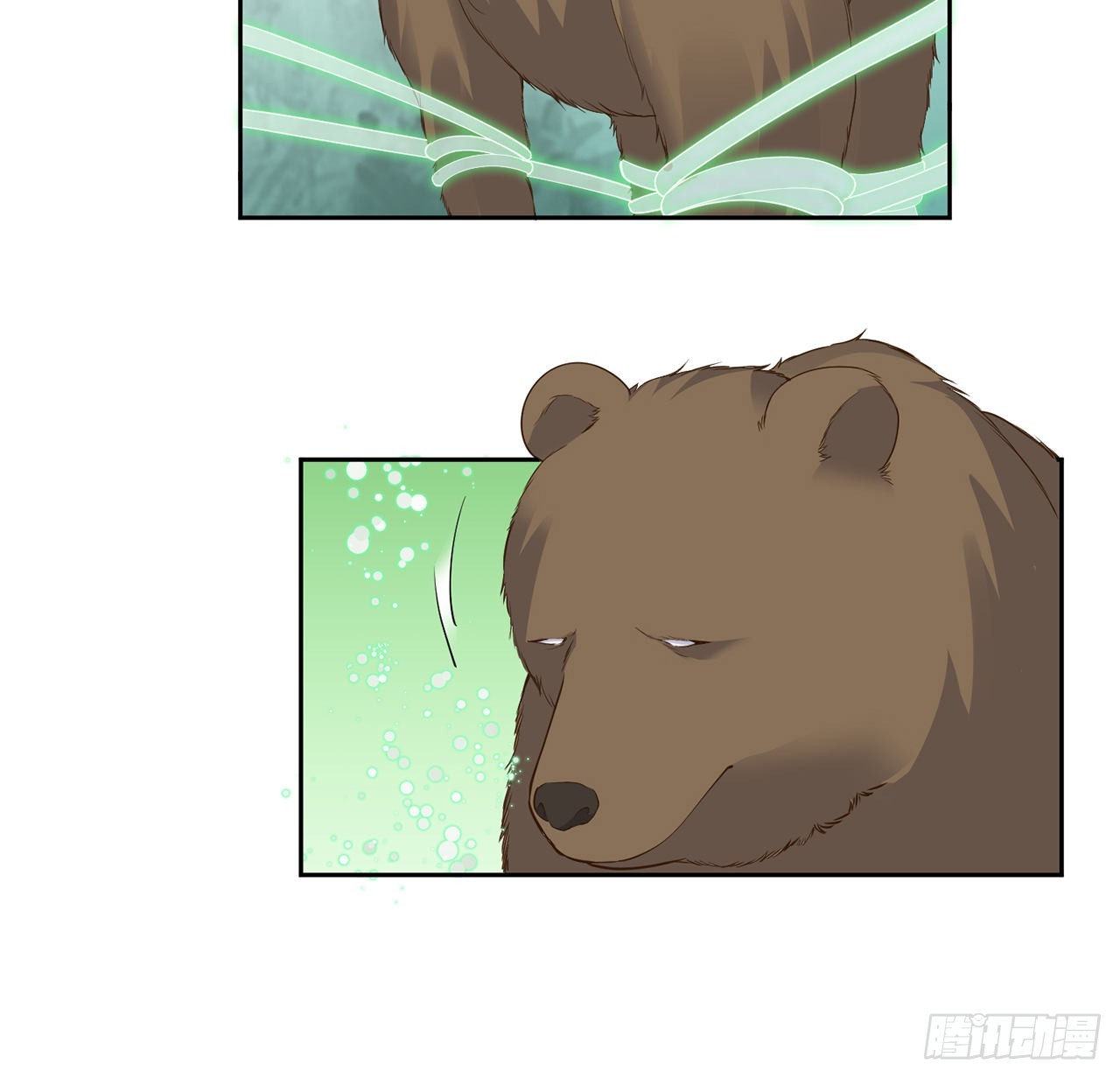 150话 突如其来的意外(1/2)-第151话