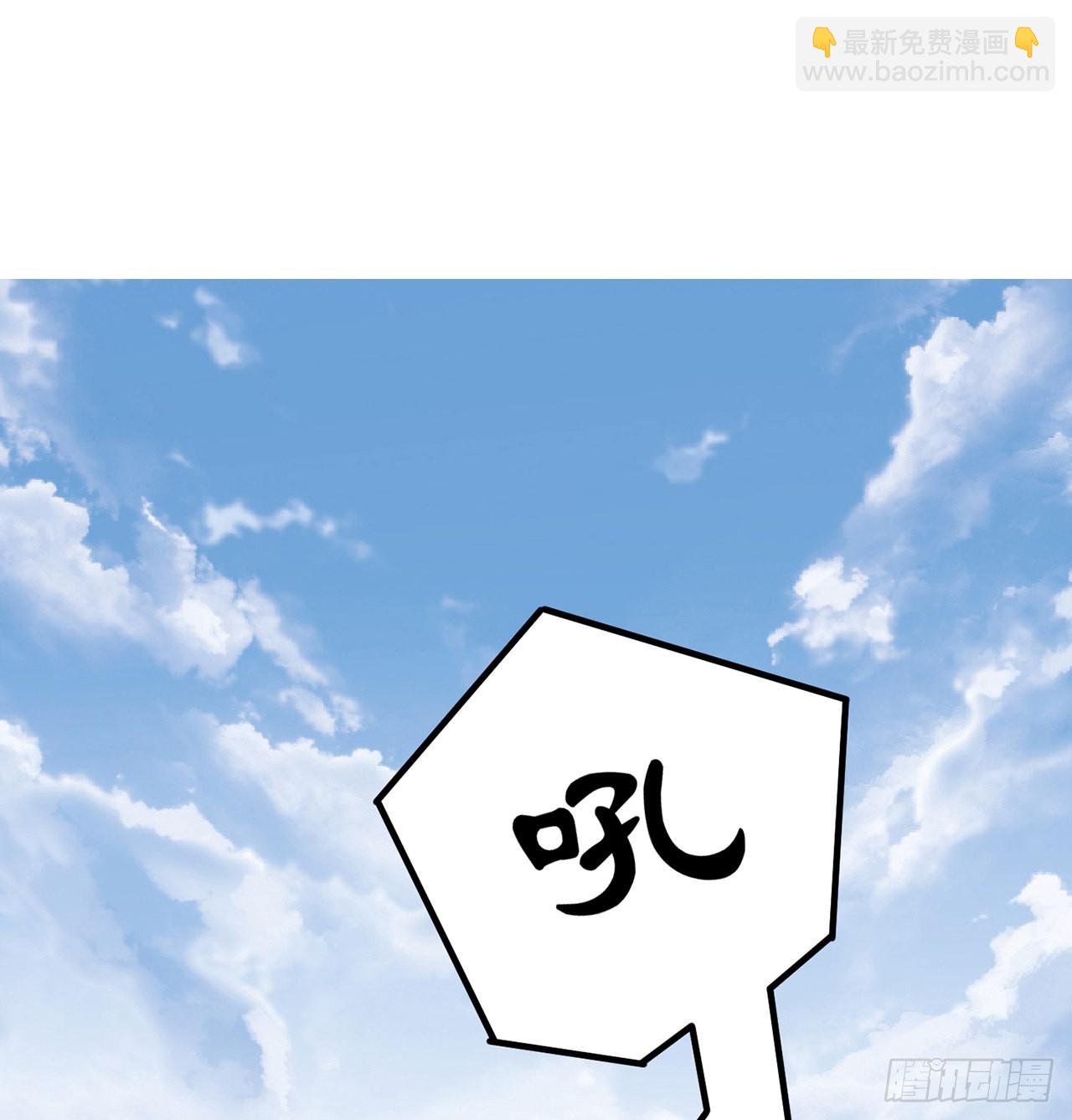 150话 突如其来的意外(1/2)-第151话