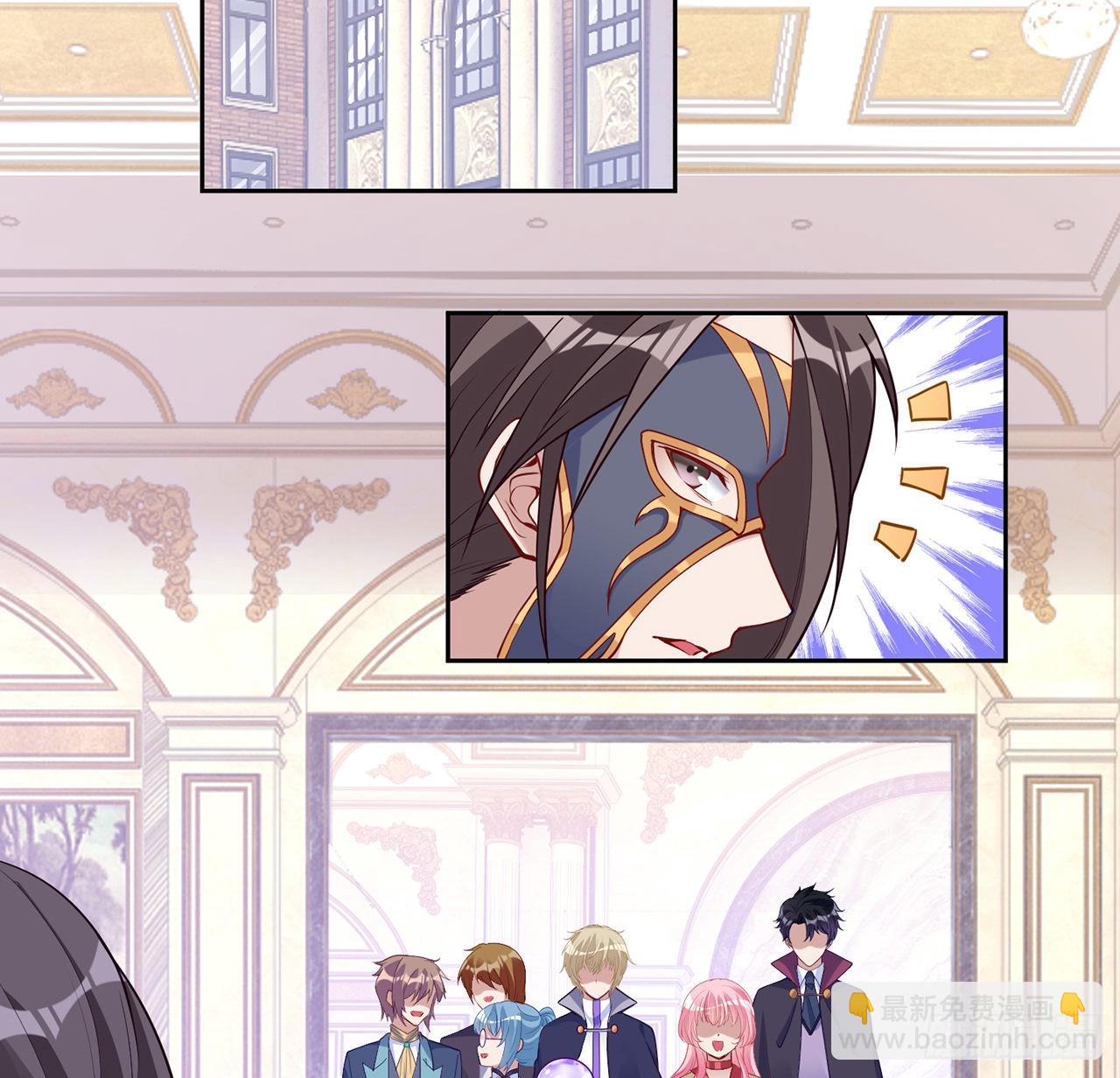 150话 突如其来的意外(1/2)-第151话