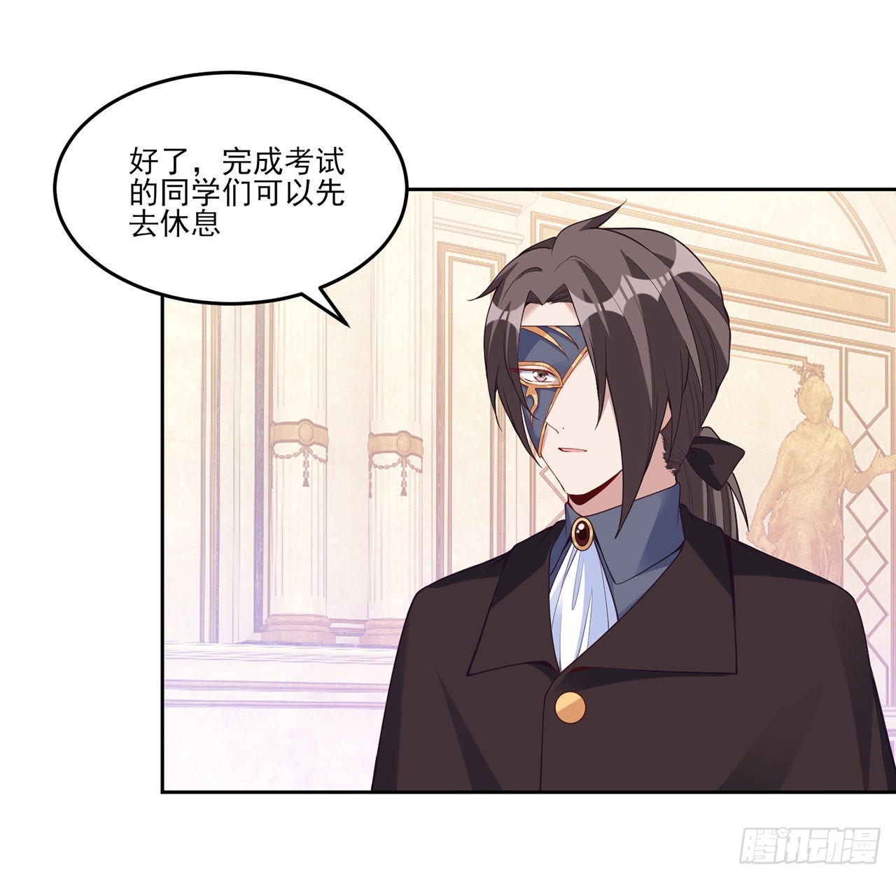 150话 突如其来的意外(1/2)-第151话