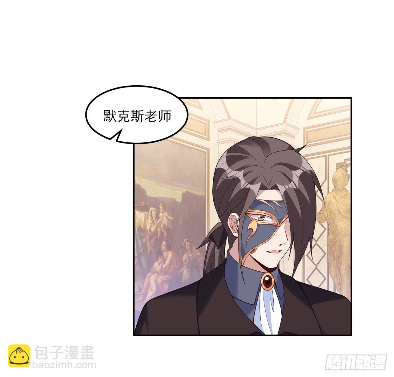 150话 突如其来的意外(1/2)-第151话