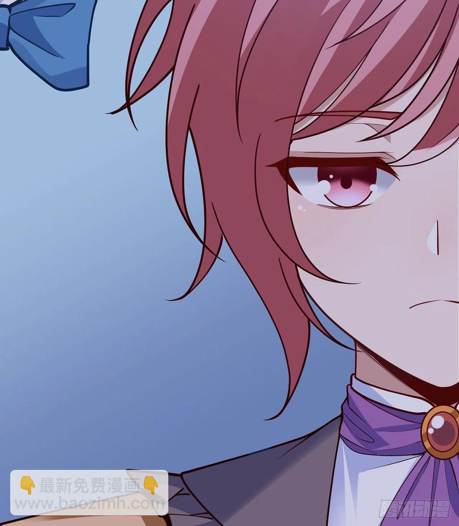 152话 我们还是好朋友(1/2)-第153话