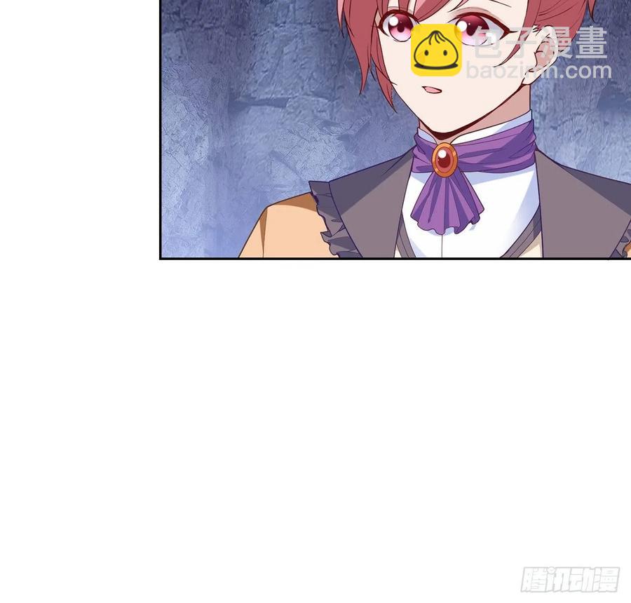 152话 我们还是好朋友(1/2)-第153话