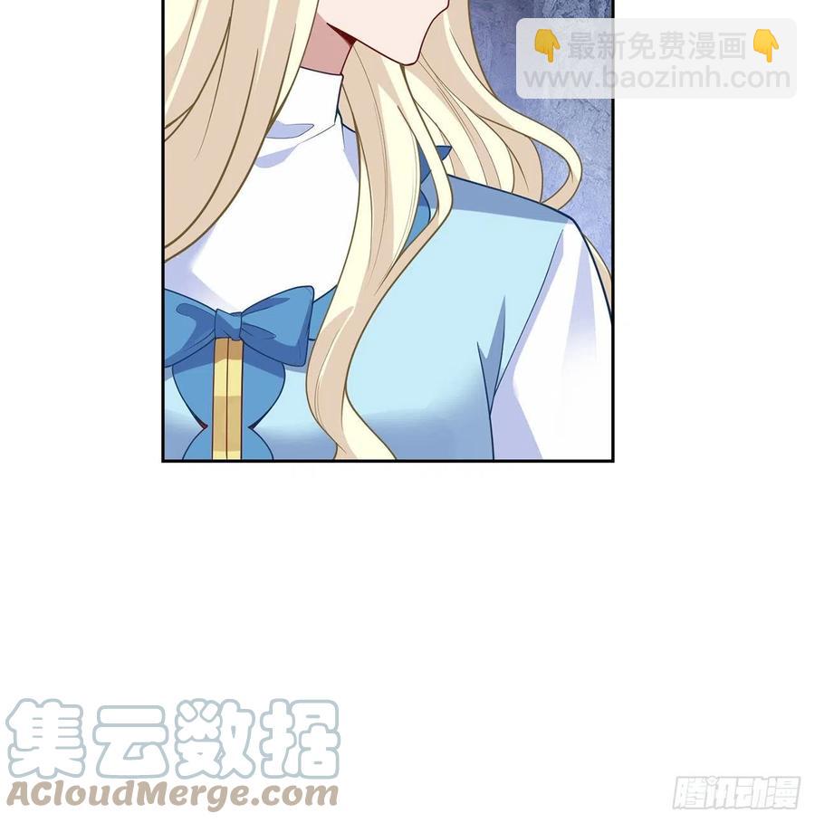 152话 我们还是好朋友(1/2)-第153话