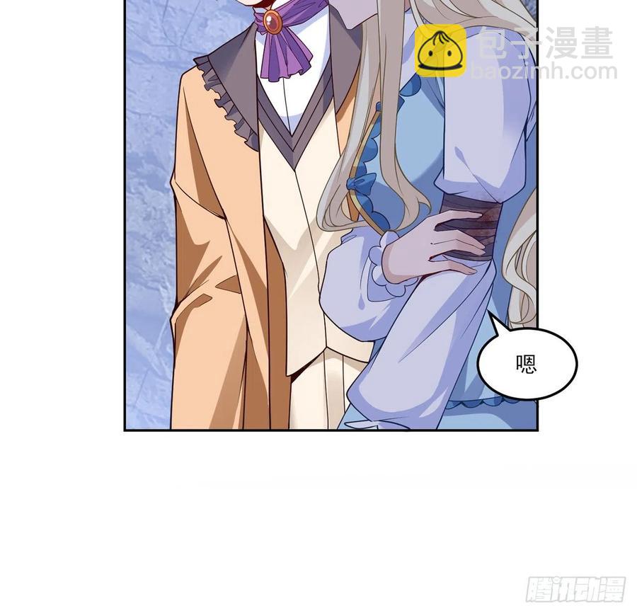 152话 我们还是好朋友(1/2)-第153话