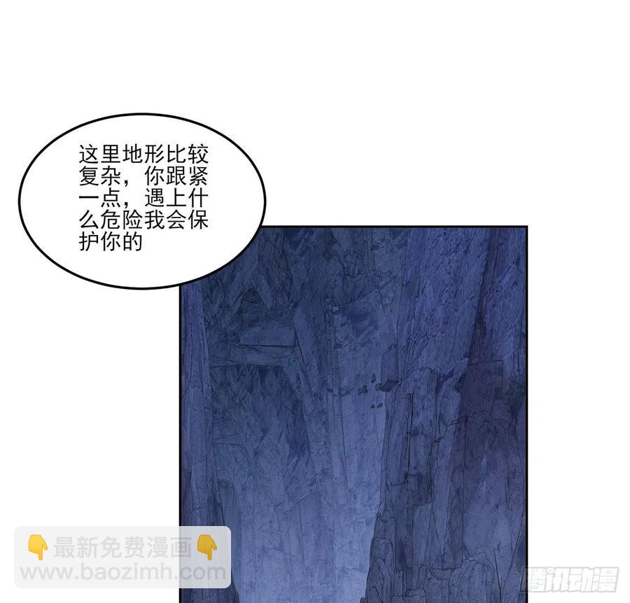 152话 我们还是好朋友(1/2)-第153话