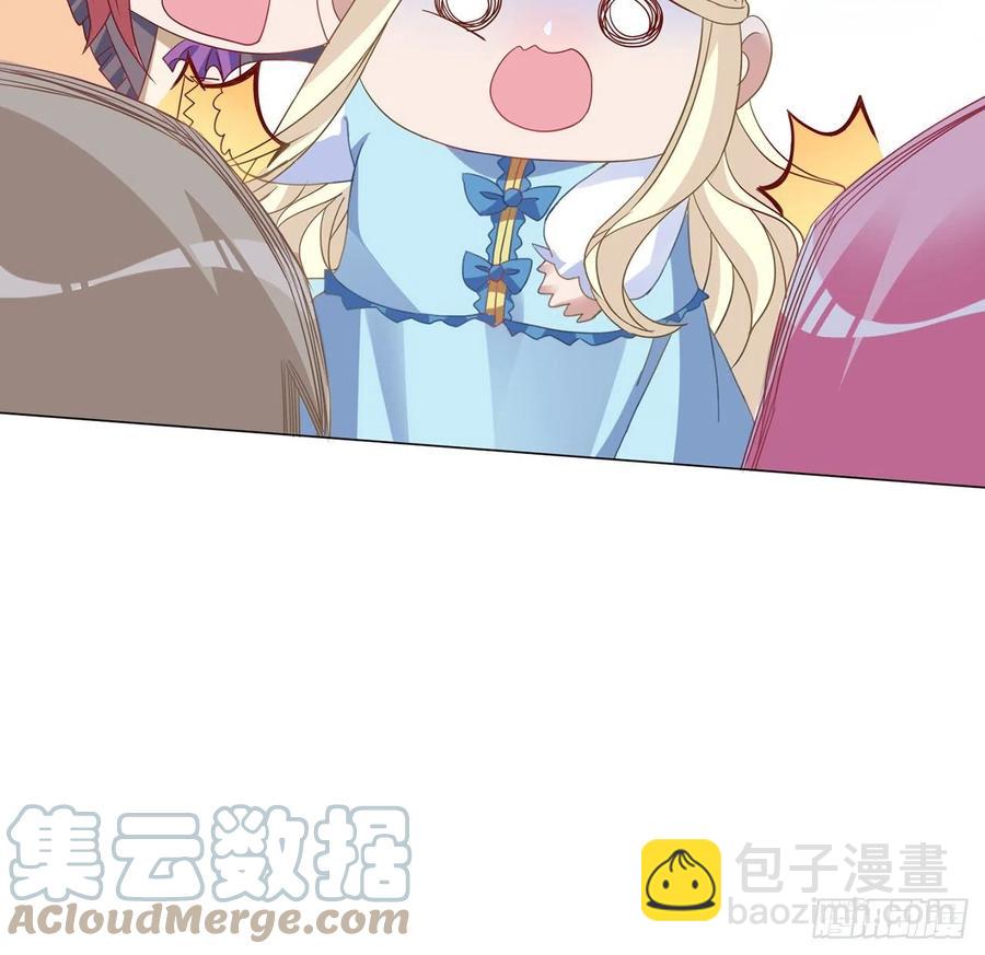 154话 又见奥古斯汀(1/2)-第155话