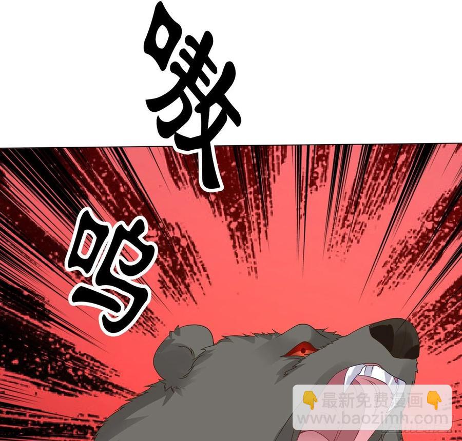 154话 又见奥古斯汀(1/2)-第155话