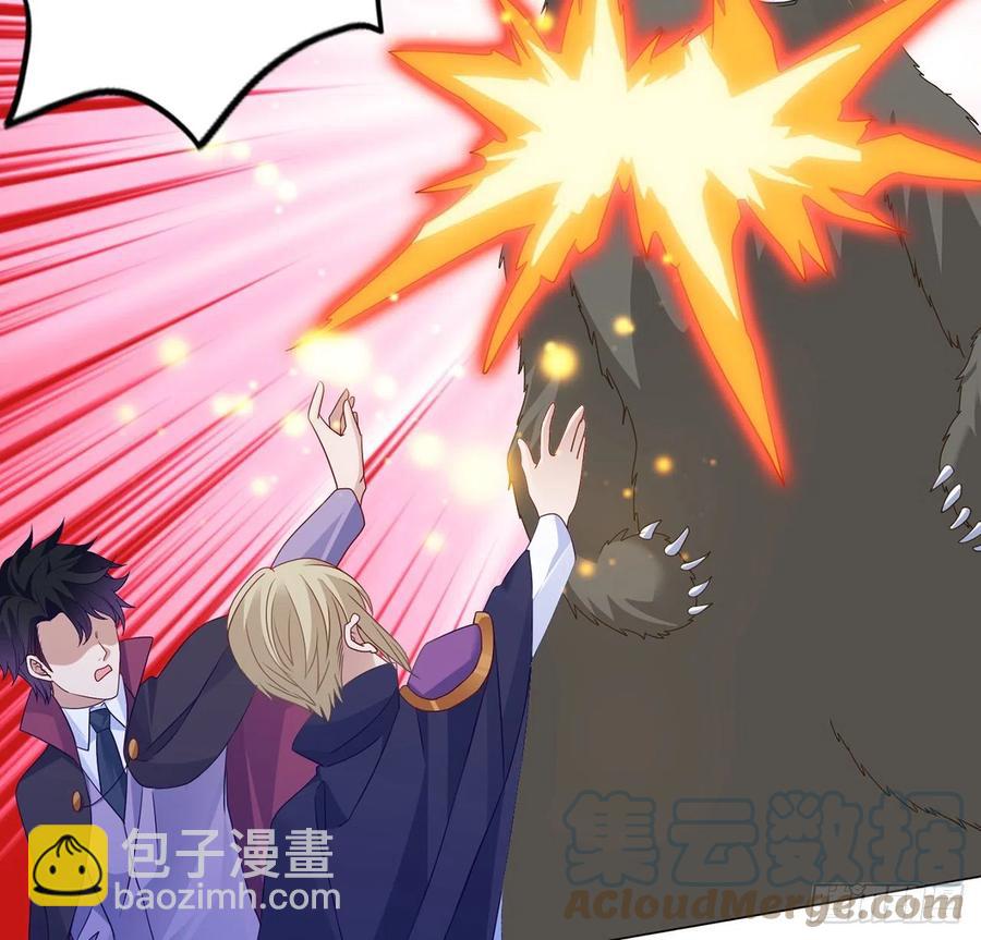 154话 又见奥古斯汀(1/2)-第155话