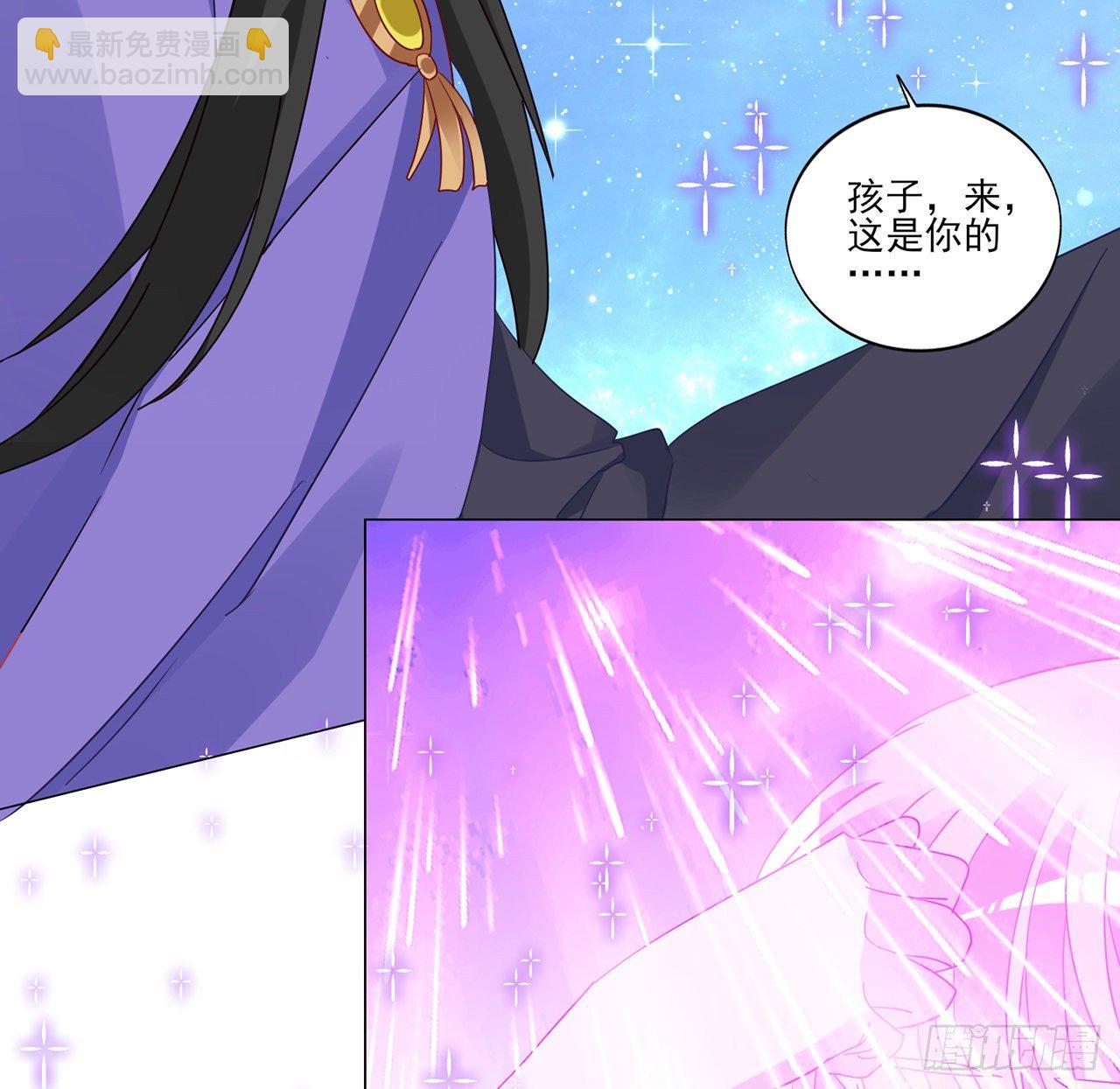 156话 爸爸，我回来了(1/2)-第157话