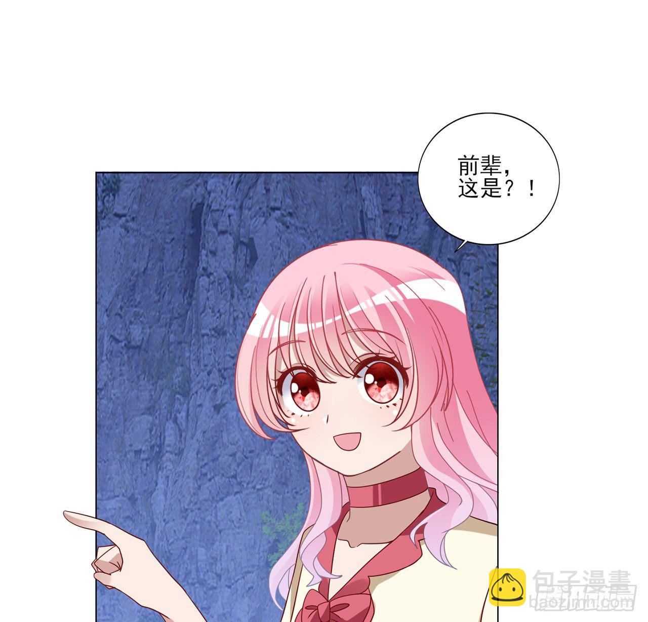 156话 爸爸，我回来了(1/2)-第157话