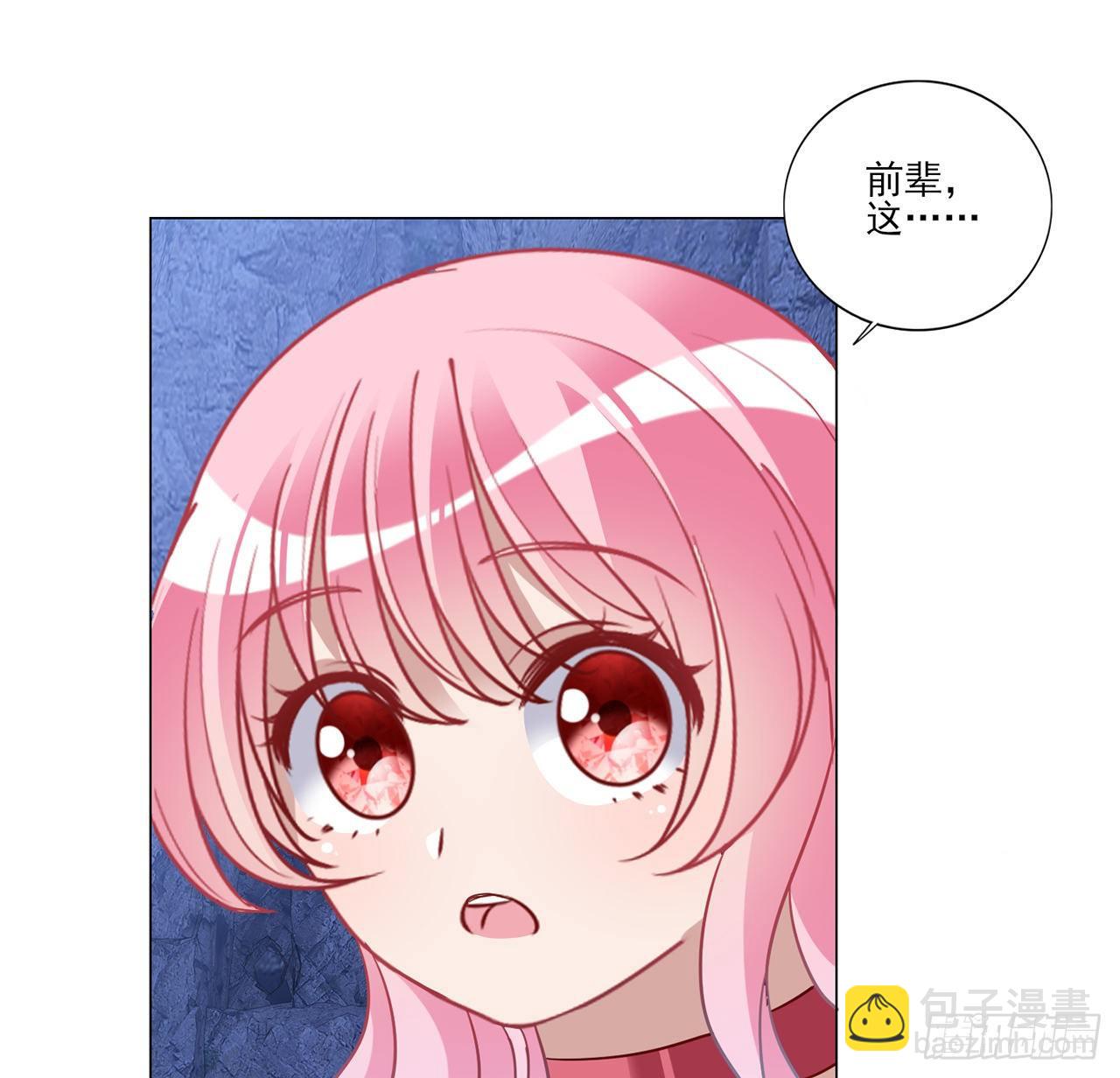 156话 爸爸，我回来了(1/2)-第157话