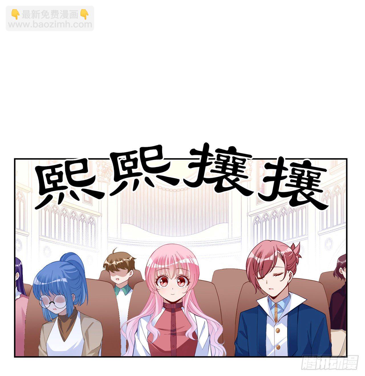 156话 爸爸，我回来了(1/2)-第157话