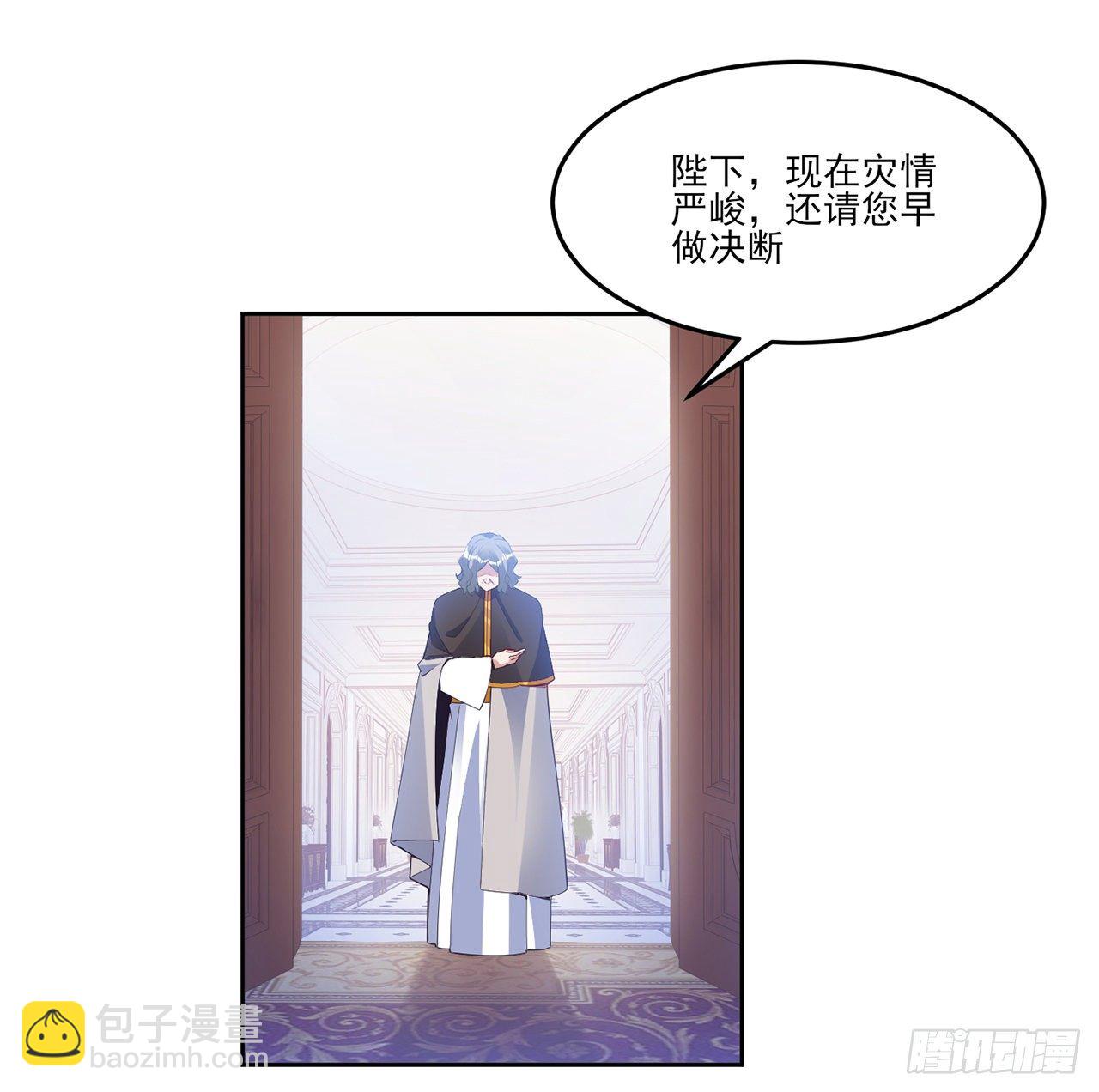 158话 不如十岁的孩子(1/2)-第159话