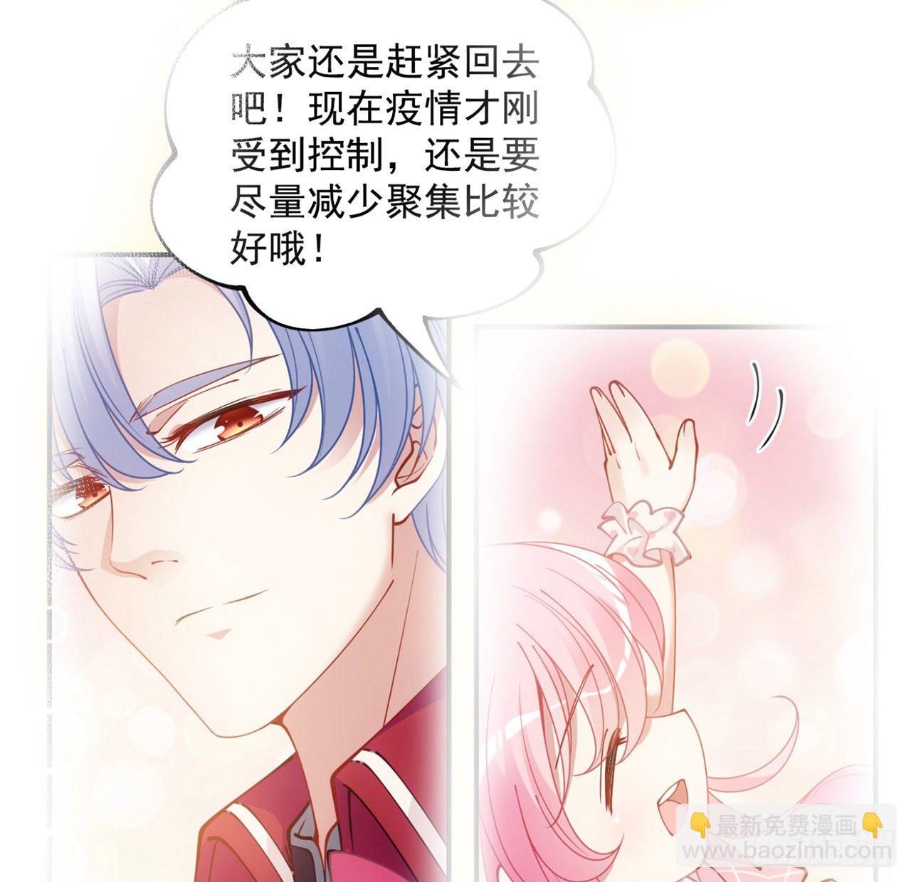 158话 不如十岁的孩子(1/2)-第159话